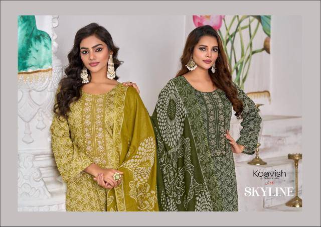 Kaavish skyline Ladies dress material wholesale market in Pune